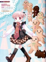 BUY NEW yuiko tokumi - 123030 Premium Anime Print Poster